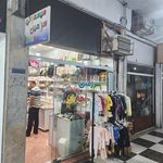 فروشگاه نی نی نو