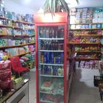 سوپرمارکت عیدزاده