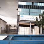 گروه تولیدی بنیاد سنگ ایران