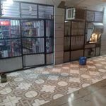 سوپرمارکت عیدزاده