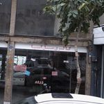مبل آسیا