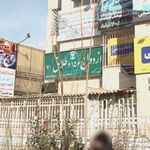 ازدواج 156 و طلاق70