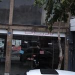 مبل آسیا