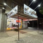مشاور املاک سلگی