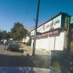 مبلمان و تجهیزات اداری سعید