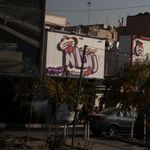 فست فود ریحانه