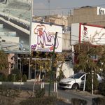 فست فود ریحانه