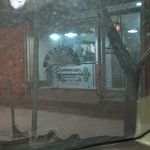 پیتزا ایتالیایی کلید
