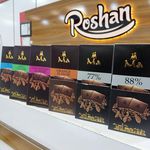 شیرینی روشان 2