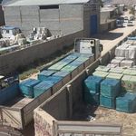 کاشی وسرامیک کشاورز