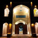اقامتگاه گردشگری و تفریحی ایلخانی امیر