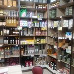 عطاری بهشت شیراز