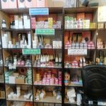 عطاری بهشت شیراز