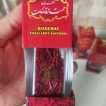 فروش زعفران شاملو