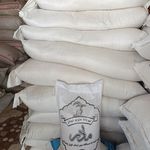 بذورات وخوراک ودام بوعذار