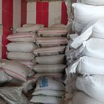 بذورات وخوراک ودام بوعذار