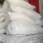 بذورات وخوراک ودام بوعذار