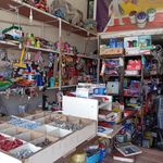 ابزار و یراق حسینی