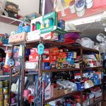 ابزار و یراق حسینی