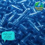 بازرگانی بیاتیانی