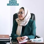 دکتر روانشناس اعظم حیدری