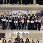 اموزشگاه مراقبت زیبایی گلابتون