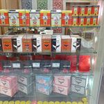 تولید چای و قهوه فالکن