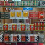 تولید چای و قهوه فالکن