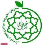 میدان میوه و تره بار جماران