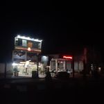 شیرینی سرای کندو