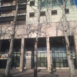 بانک تجارت شعبه امام خمینی