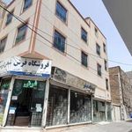 فروشگاه فرش شیخی گروسی
