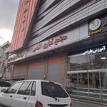 پاساژ الماس آذربایجان یک