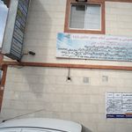 تغذیه و رژیم درمانی