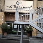 ساختمان سمیه