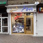 پارچه پیراهن تسلیمی ۲