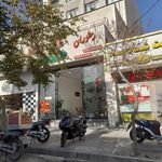 کترینگ غلامی فر