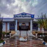 شرکت الکتریک خودرو شرق
