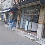 داروخانه شبانه روزی