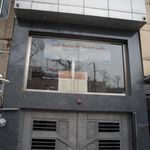دفتر پیشخوان دولت ظفر