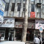 تغذیه و رژیم درمانی