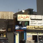 باطری سازی نور