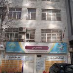 نان سحر