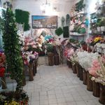 فروشگاه گل نرگس