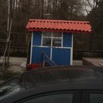 کیوسک