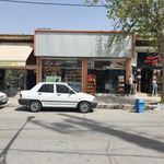سوپر مارکت صادقی