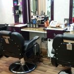 پیرایش امیر