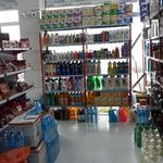 گیل مارکت اطاقور