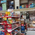 گیل مارکت اطاقور