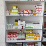 داروخانه دامپزشکی افشین